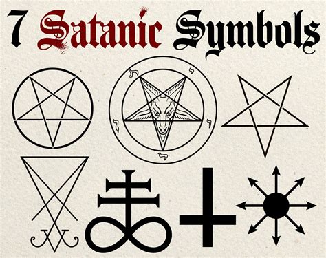 It consists of two triangles intersecting to form a star. . Satanic symbols